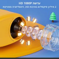 מיקרוסקופ-דיגיטלי-נייד-לילדים-6