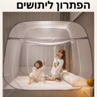 כילת-יתושים-אפורה-עם-דלת-כפולה-2