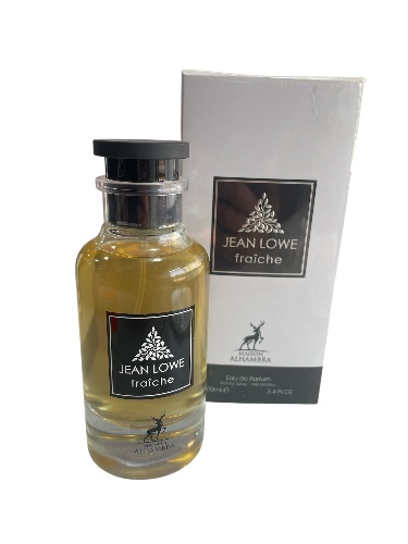 Maison alhambra fraiche מאיסון אלהמברה בהשראת נואבו מונד לואי ויטון | א.ד.פ 100 מ״ל
