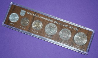 סדרת מטבעות רגילים ,תשל"ח, החברה הממשלתית, 6 מטבעות לירה 1978 במארז פלסטיק