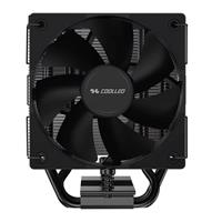 Coolleo B40S DIG BK V2 CPU Cooler