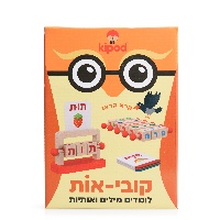 משחק קובי-אות