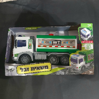 משאית זבל אורות וצללים - Garbage truck SSI6664D