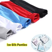מארז 3 תחתוני בוקסר Ice Silk לגברים