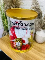 מארז אהבה בקופסא - דובי & יין & שוקולד