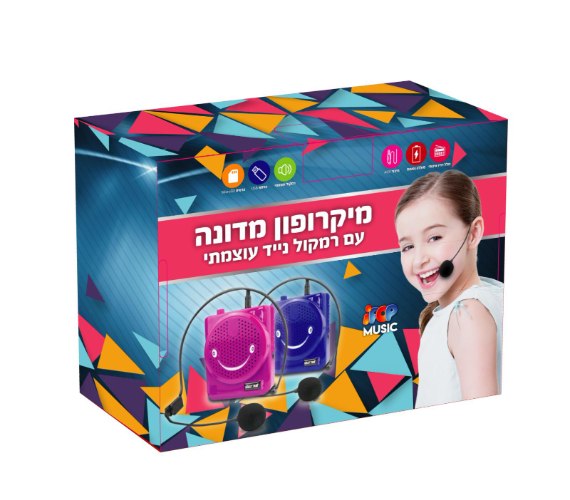 מיקרופון מדונה