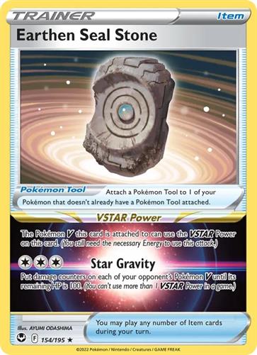 קלף בודד single פוקימון - earthen seal stone - Silver Tempest - 154/195