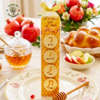 ברכה מתוקה לראש השנה - דבש 3