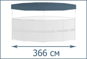 כיסוי לבריכה ביתית עגולה (בקוטר 366) 28031 מבית INTEX