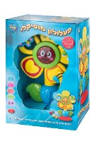 פעלולון מוסיקלי לכסא אוכל - SMART KIDS