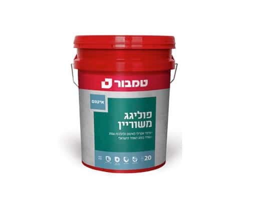 פוליגג משוריין – ציפוי אקרילי גמיש לאיטום והלבנת גגות - 20 ק"ג