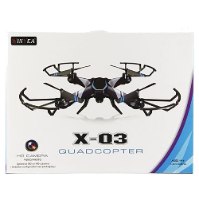 רחפן גדול כולל מצלמה - HST  X-Q3 QUADCOPTER 2.4G