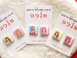 שוקולד ממותג ליום האישה
