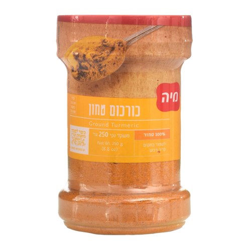 כורכום טחון