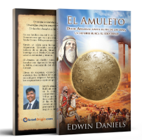 הספר הקמע - כריכה קדמית ואחורית, The Amulet Book, El Amuleto Libro