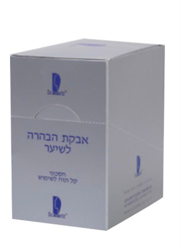 אבקת הבהרה לשיער 10 גרם בלונדר