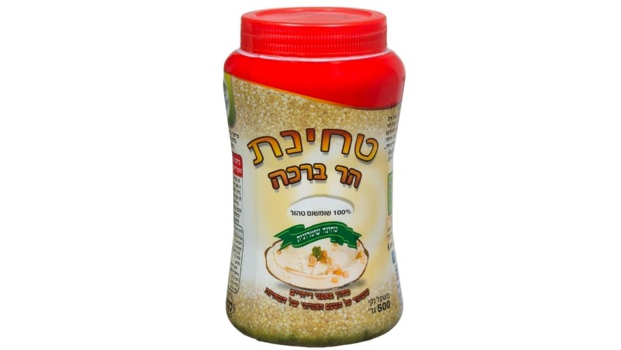 טחינה הר ברכה 500 גרם