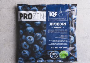 אוכמניות 300 גרם - פרוזן