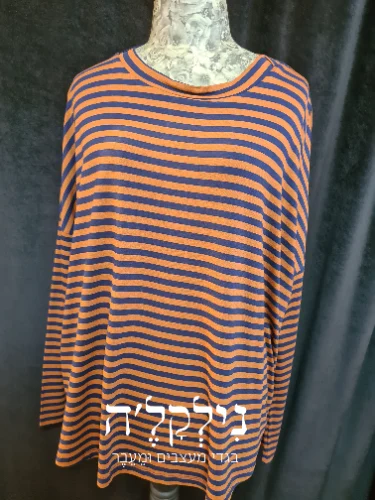 חולצת פבלו