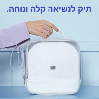 מוט טלסקופי נייד לצילום עם שלט ותאורה