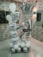 מעמד יוקרתי וענק - כולל איחולים