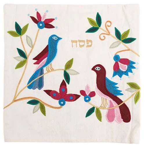 כיסוי מצה אפליקציה שתי ציפורים לבן