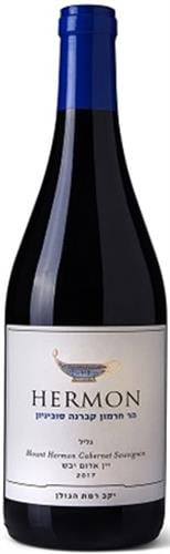 Hermon Mountain Cabernet Sauvignon