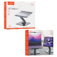 סטנד למחשב נייד \ טאבלט מסתובב HOCO PH52 PLUS 360°