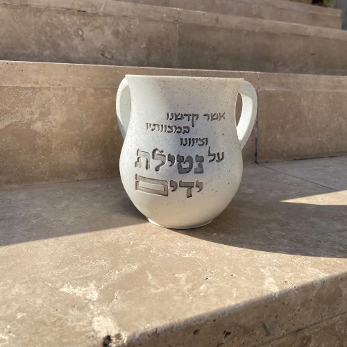 נטלה מהודרת מפולימר