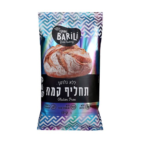 ברילי תחליף קמח ללא גלוטן