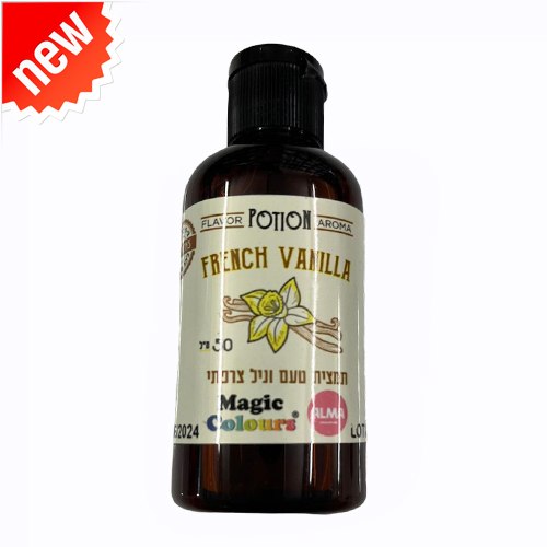 תמצית ריח וניל צרפתי 50ml