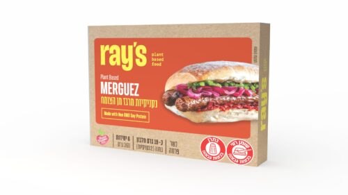 ray's נקניקיות מרגז