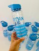 פסים כחול - בקבוק פסים עם קשית ממותג בשם