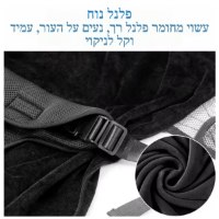 מיטת-טיסה-לתינוק-ניידת-ונוחה-לשימוש-4