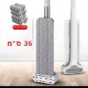 גדול 36 ס״מ - 6 מטליות - מגב הפלא 360° לניקוי רצפות MagicMop