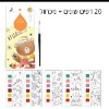 דובים - ערכת צבעי מים עם 20 דפי צביעה