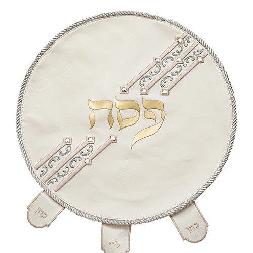 כיסוי פסח שלוש שכבות מהודר דמוי עור 45 ס"מ