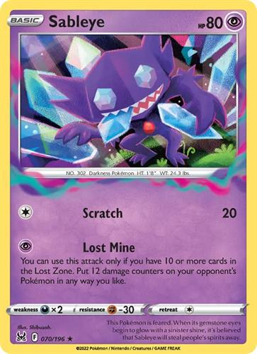 קלף בודד single פוקימון - sableye - Lost Origin - 070/196