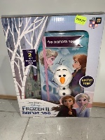 FROZEN ספר זכרונות