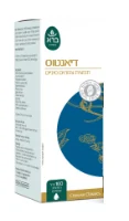 דיאנטוס - Dainthus