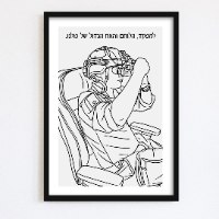 איור קווי 