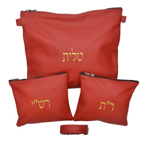 תיק תפילין חבד מעור בצבע אדום