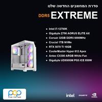 מחשב גיימינג - I7-12700K / Z790 AORUS ELITE AX / 32GB DDR5 6000Mhz / RTX 5070 TI / 1TB NVMe