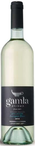 Gamla Nature Sauvignon Blanc