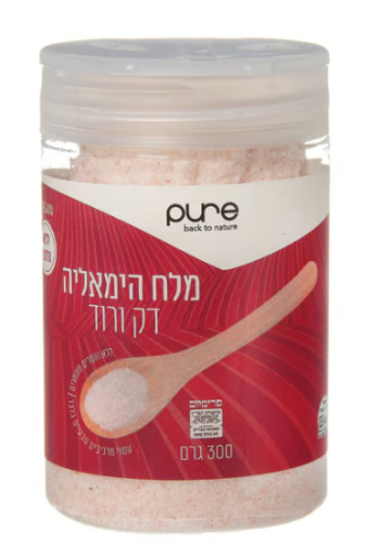 מלח הימלאיה דק ורוד 300 גרם - PURE
