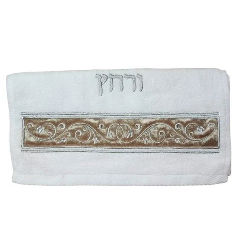 מגבת ידיים מהודרת לפסח דגם פס מעוטר