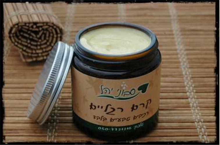 קרם רגליים ליובש קשה