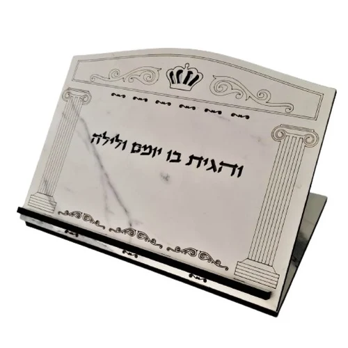 סטנדר שולחני איכותי בצבע שיש חיתוך לייזר