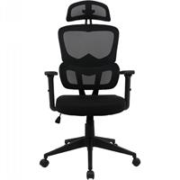 כסא משרדי Dragon Smart Tech R50 שחור