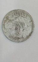 מטבע 25 מיל, תש"ח, ישראל- שנת 1948, המטבע הראשון של מדינת ישראל
